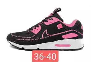 nike air max 90 ultra 2.0 review worldwide pink